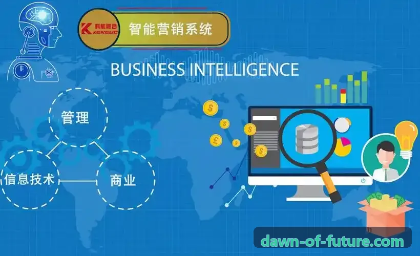 森林防火巡查JIUYOU